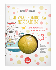 Шипучая бомбочка для Сладкого сна малыша 3+, 110г