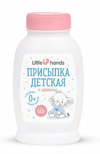 Присыпка детская с оксидом цинка, 60г